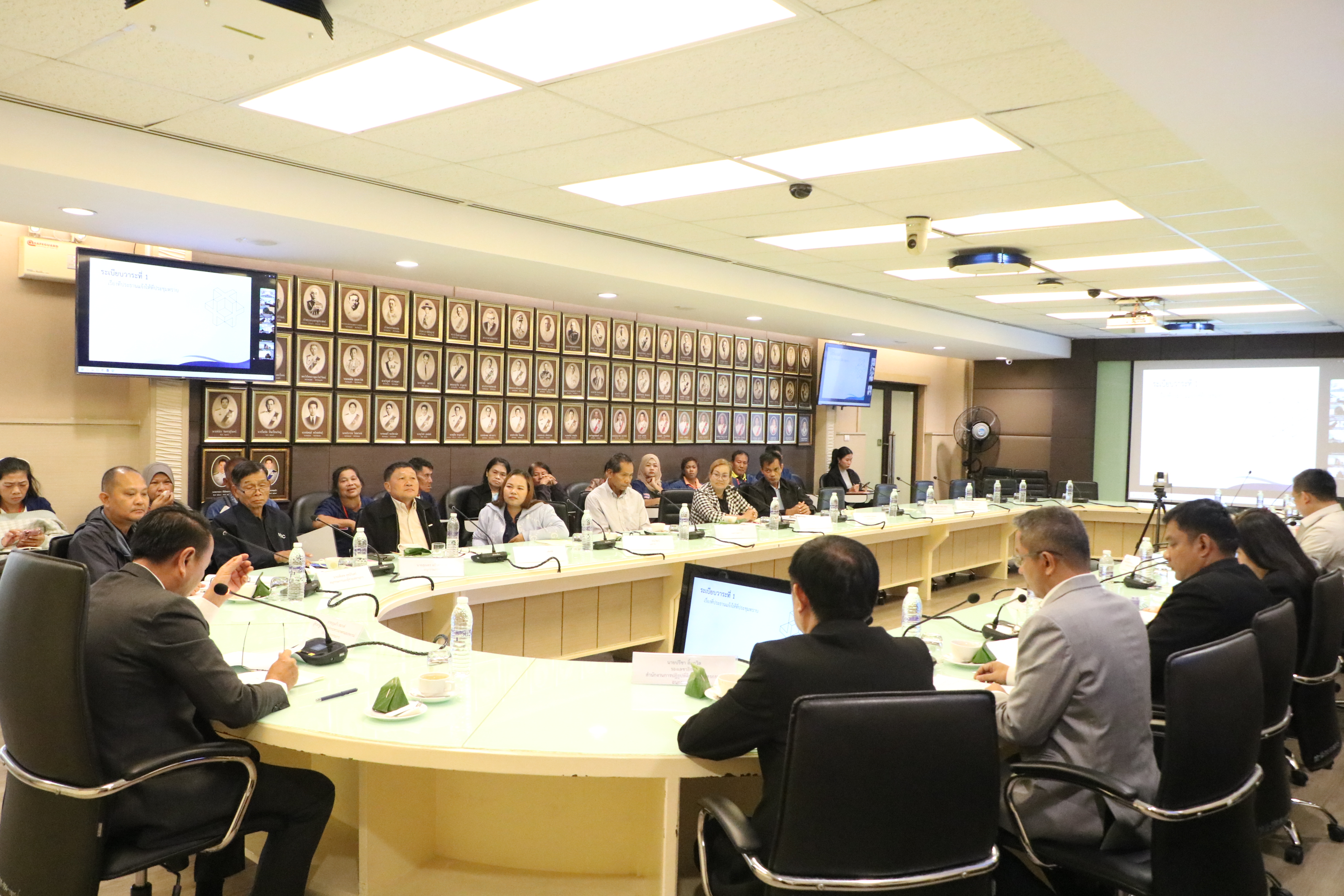 title - ส.ป.ก. ประชุมคณะอนุกรรมการแก้ไขปัญหาที่ดินทำกินฯ เครือข่ายเกษตรกรช่วยชาติ ครั้งที่ 1/2569